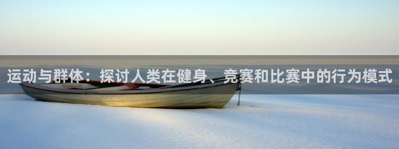风速体育app下载安装最新版本