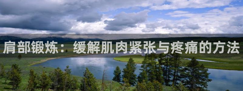 风速体育cba直播